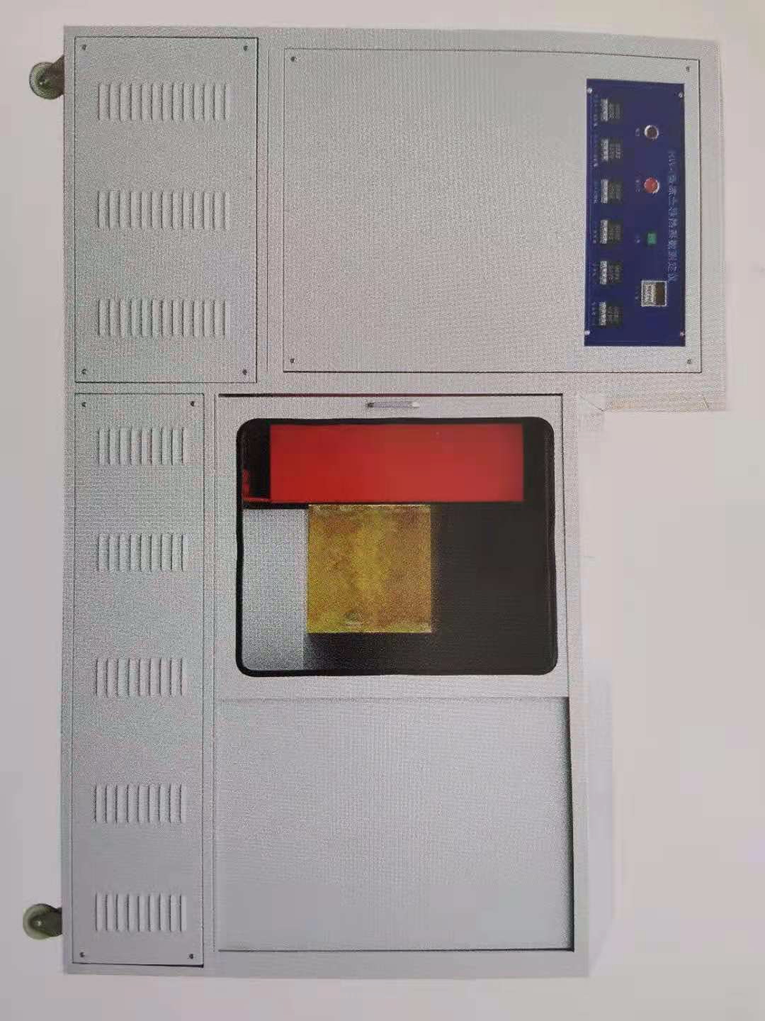 凍土導熱系數(shù)測定儀技術(shù)參數(shù)